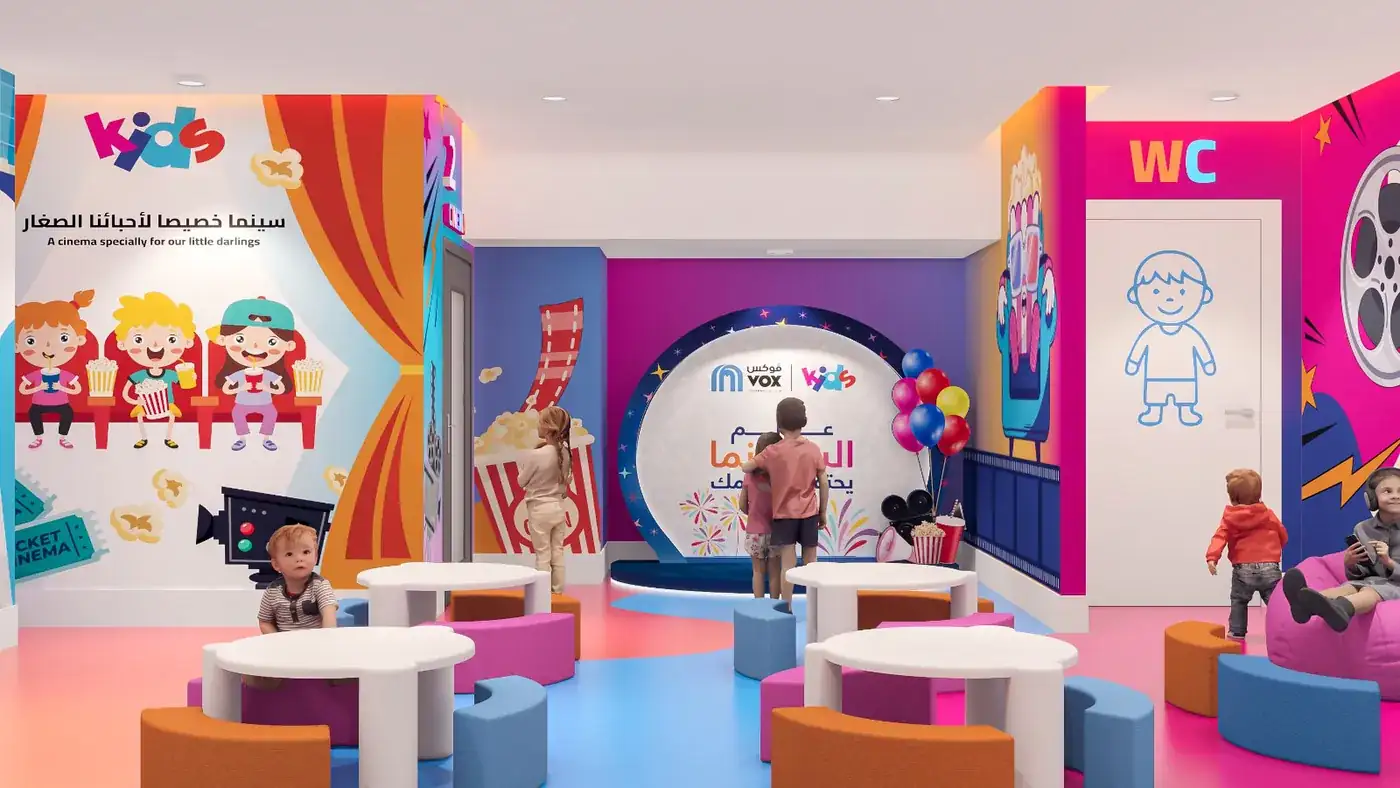 VOX Kids, image 1
