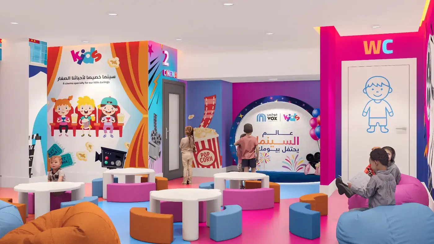 VOX Kids, image 2