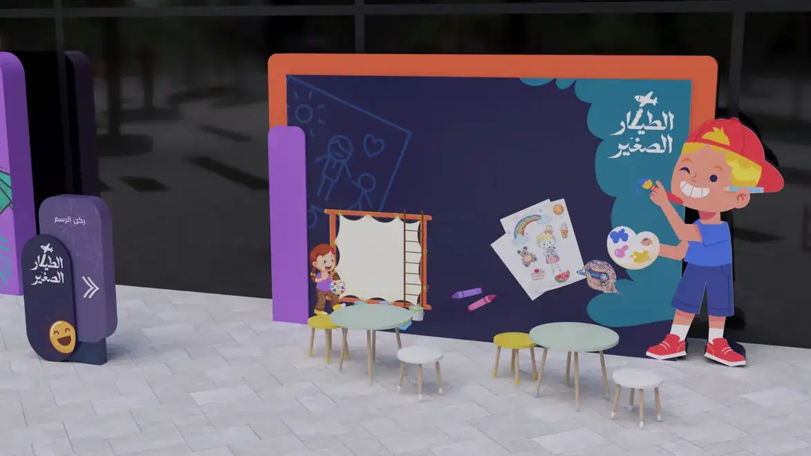 Outdoor Kids Activation, image 3
