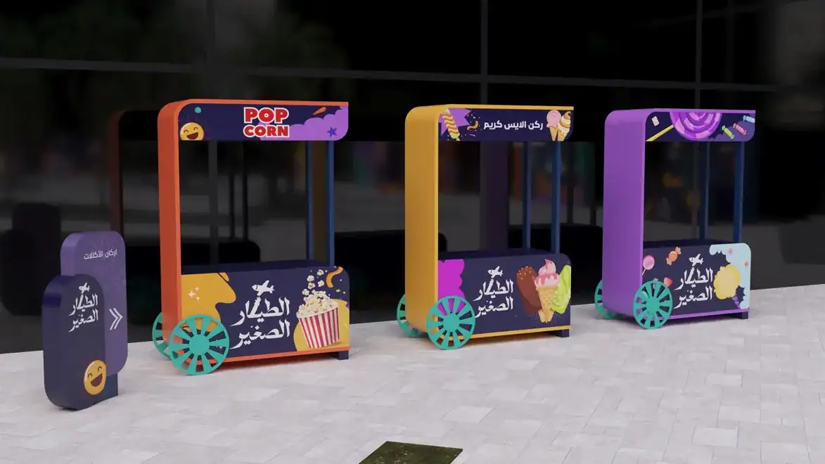 Outdoor Kids Activation, image 4