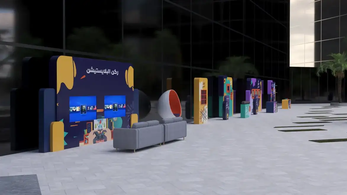 Outdoor Kids Activation, image 7