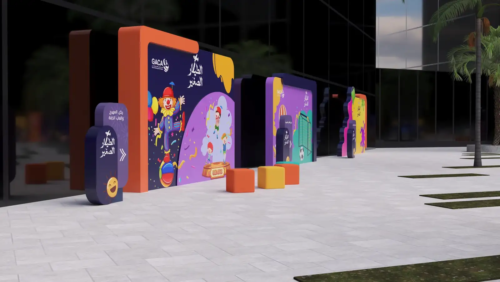 Outdoor Kids Activation, image 1