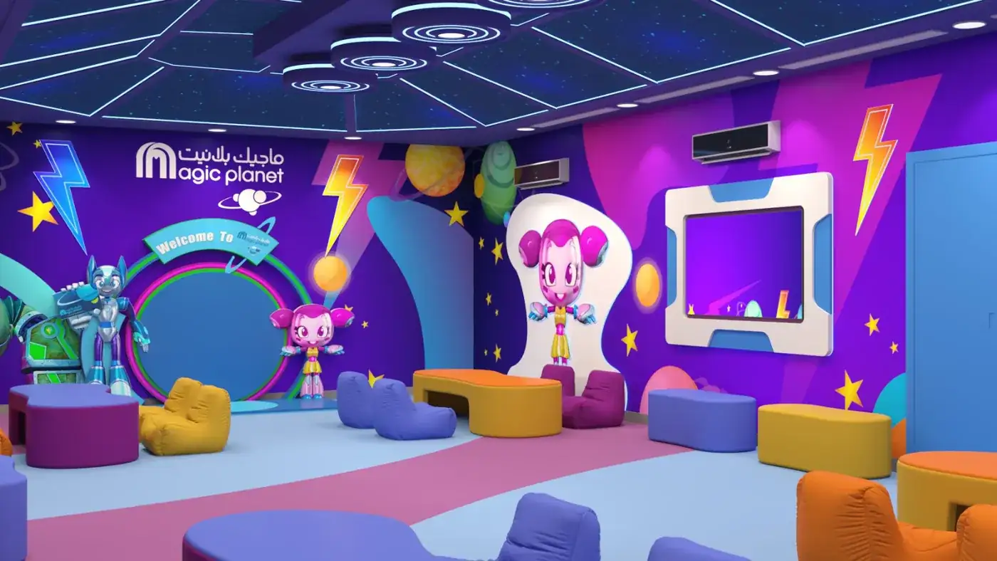 Magic Planet, image 2