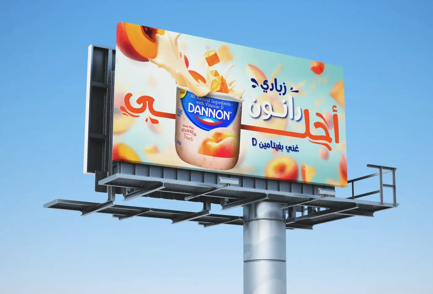 Billboards, image 2